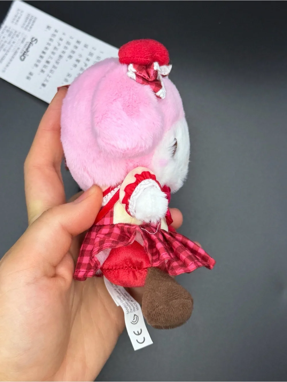 Sanrio the Autumn Apple Series My Melody plush/keychain mm78